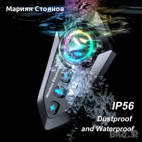 Интерком за каска Мото Intercom Слушалка за каска Блутут Bluetooth 5.4 Хендсфри за мотор Y12 2в1, снимка 3 - Аксесоари и консумативи - 54803526