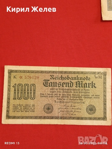 Две райхбанкноти 100 марки 1922г. / 1 000 марки 1922г. Германия редки за КОЛЕКЦИЯ 28294, снимка 6 - Нумизматика и бонистика - 54921496