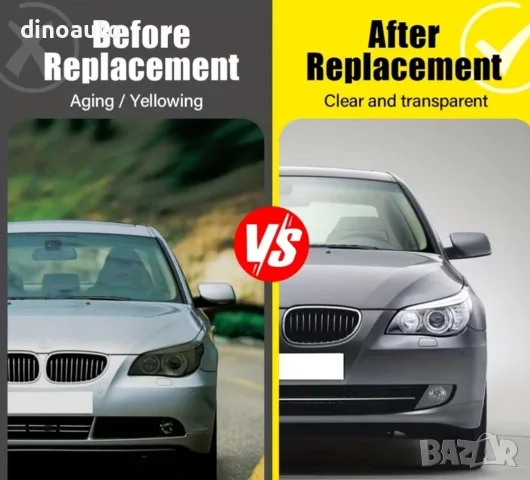 Капаци за фарове BMW e60 e61 - комплект, снимка 3 - Аксесоари и консумативи - 55506385
