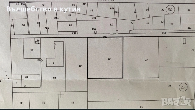 Парцел земеделска земя с. Езерово, снимка 2 - Земеделска земя - 54466387