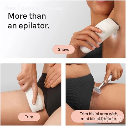 Нов Braun Silk Epil 5 Wet Dry Епилатор за Жени с Тример и Самобръсначка Браун 5-251, снимка 6 - Епилатори - 54638471