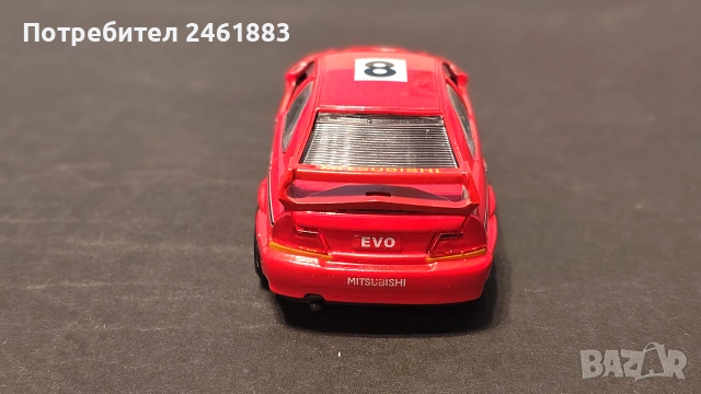 1/43 Amercom Mitsubishi колекционерска метална количка. Новa, снимка 3 - Колекции - 55080438