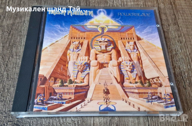 Компакт Дискове - Рок Метъл: Iron Maiden – Powerslave