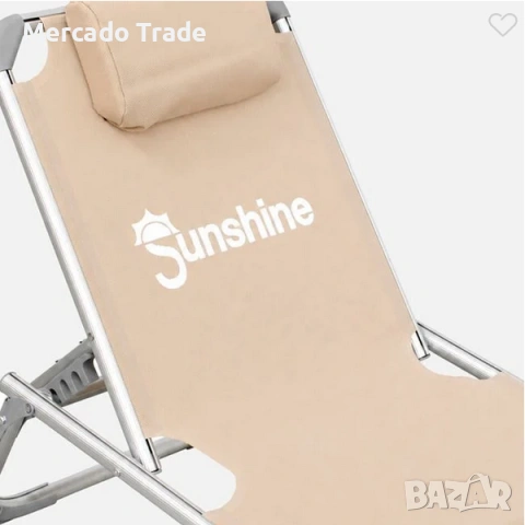Сгъваем шезлонг Mercado Trade, За къмпинг, плаж, градина, С възглавница, Бежов, снимка 4 - Къмпинг мебели - 54840434