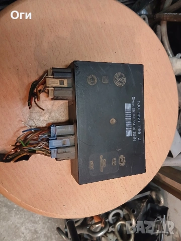 Комфорт модул за Фолксваген Паст В5 и Голф 4 1J0 959 799 J