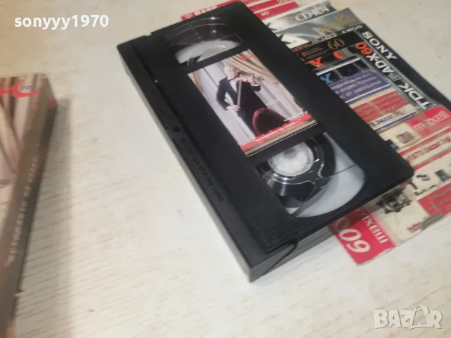 СЛАВИ ТРИФОНОВ-ORIGINAL VHS TAPE 1408261158L1, снимка 14 - Други музикални жанрове - 55661819