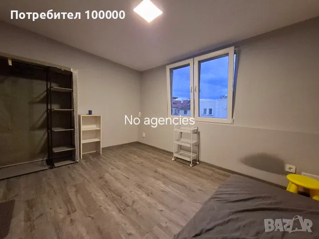 Таванска стая под наем