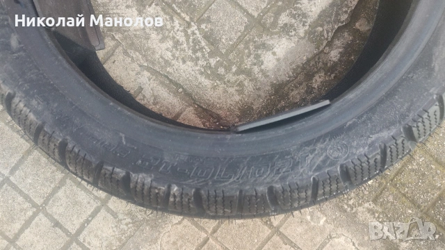 гума скутер 120/70-12 , снимка 2 - Гуми и джанти - 54709996