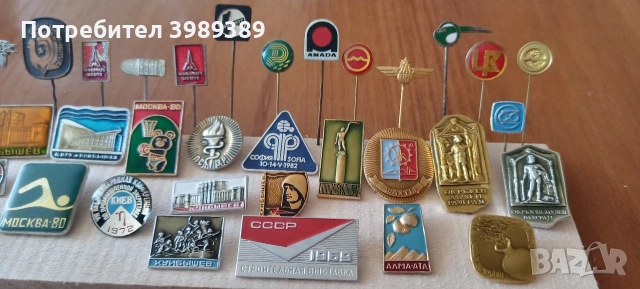 значки колекционерски , снимка 3 - Колекции - 55228968