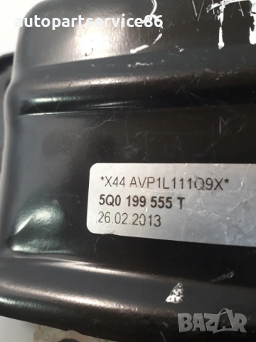 Тампон стойка за Audi A3 2.0 TDI (2013) 5Q0199555T, снимка 3 - Части - 54651040