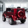 Акумулаторен джип Mercedes G 63 AMG 4X4 Premium 12V/9Ah,120W, снимка 2