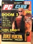 Списание PC Club 2002 - Doom 3, Duke Nukem, NFS, Indiana Jones, снимка 1