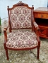 Кресло в стил Луи XVI , снимка 1