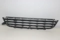Долна решетка предна броня Opel Zafira B facelift (2008-2012г.) 1400458 / 13247306, снимка 4