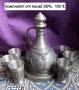Артикули от калай , снимка 1