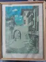 Иван Тошков Хисар капия 1957 г. , снимка 2