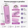 Професионална и издръжлива акумулаторна батерия Samsung 18650 3000mAh презареждаща се за фенр нова, снимка 4