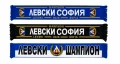 Шал ЛЕВСКИ ШАМПИОН Levski Sofia 2026 три модела Левски София с Бродерия, снимка 1