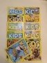National Geographic Kids. Списание за малки откриватели (2010-2024), снимка 1