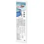 Стълба за басейн Bestway 107 cm 58330, снимка 3