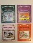 Червената шапчица и други приказки – Сборник, снимка 1