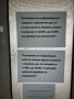 съединител за Dr 5, снимка 13