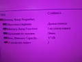 компютър HP 280 G2 MT  3, снимка 6