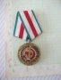 Медал "25 години органи на МВР - 1944-1969" - 1, снимка 1