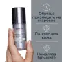 НОВ Eucerin Hyaluron-Filler Epigenetic Serum , снимка 6