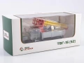 ГАЗ 52 ТВГ-15 авто-вишка - мащаб 1:43 на Авто История моделът е нов в кутия, снимка 3