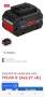 Батерии BOSCH PROCORE, снимка 4
