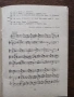 Танцово изкуство. Брой 11/12/ 1968 година, снимка 5