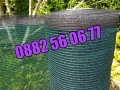 Засенчваща мрежа 90%, мрежа за сянка, оградна мрежа 1.50 м, 2 м и 4 м, снимка 3