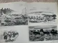 Старинные гравюры. Русско-турецкая война 1877-1878 годов, принесшая свободу Болгарии , снимка 8