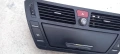 Централна конзола Citroen C4 Picasso, снимка 3