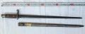 Продавам Белгийски щик М1916, снимка 3