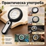 Професионална мощна голяма увеличителна лупа 10x и 30x увеличение LED осветление за четене бижута, снимка 4