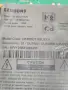 SAMSUNG UE55DU7192U MAIN BOARD BN41-03231A BN9658676C POWER BOARD BN44-01267C PANEL CY-BD055HGXV1H, снимка 7