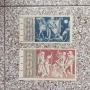 Много редки  от  Швейцария -разгледай 1905-1973, снимка 17