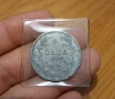 2 лева 1923 В КАЧЕСТВО!!!, снимка 1