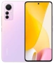 Xiaomi Mi 12 Lite (6+2GB/128GB) 6.55"Лилаво-розов – Пълен комплект с кутия, 67W зарядно + 5 калъфа, снимка 2
