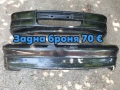 Opel Astra F GSi части, снимка 2