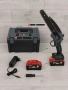 Акумулаторен мини верижен трион KABKA3 36V – 24 см шина, снимка 2