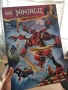 Ново Lego ninjago Dragons rising 9+ 71812, снимка 3