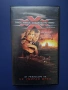 Видеокасета VHS Трите Хикса Следващото Ниво, снимка 1