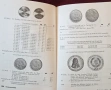 Каталог - немски монети / Kleiner Deutscher Münzkatalog 92/93, снимка 7