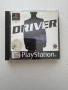 Driver за PS1, снимка 1