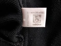 Суитшърт ADIDAS (XXL), снимка 5