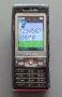 Alcatel 2001x, Panasonic G60 и Sony Ericsson K800 - за ремонт, снимка 12