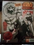 Колекция книги и комикси Star Wars, снимка 17